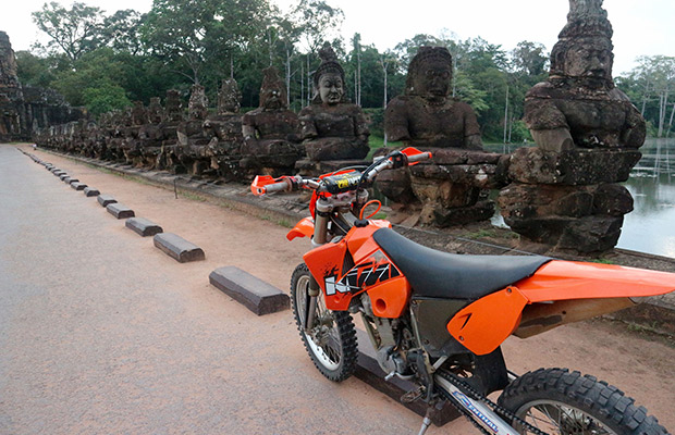 Cambodia Countryside Bike Adventure