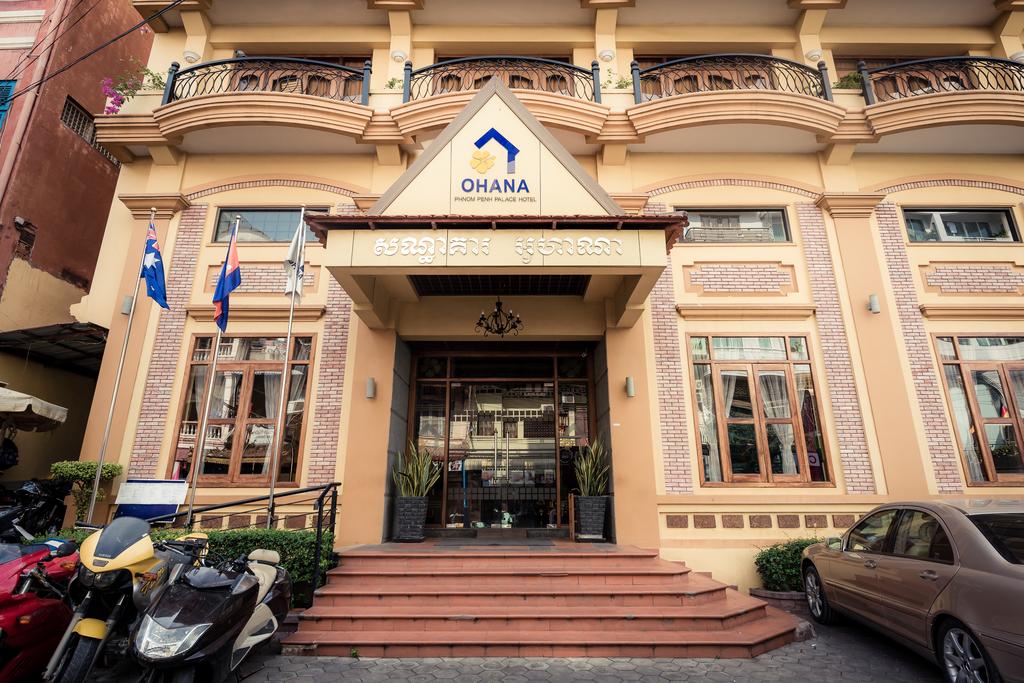 Book Now & Save! Ohana Phnom Penh Palace Hotel, Phnom Penh ...