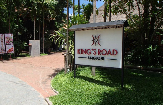 King's Road Angkor